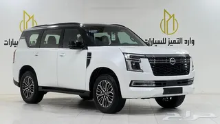 نيسان باترول 2026