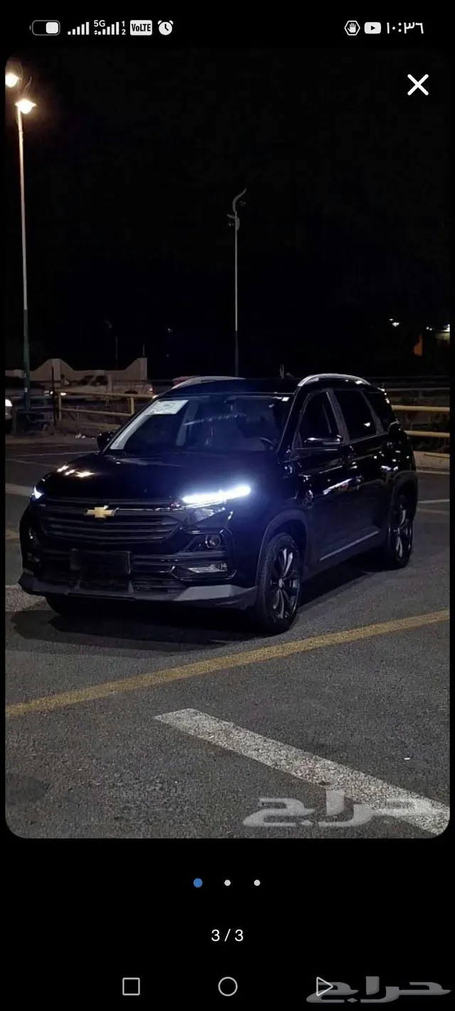Chevrolet Captiva 2025