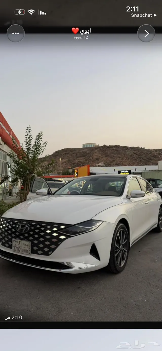 Hyundai Azera 2021