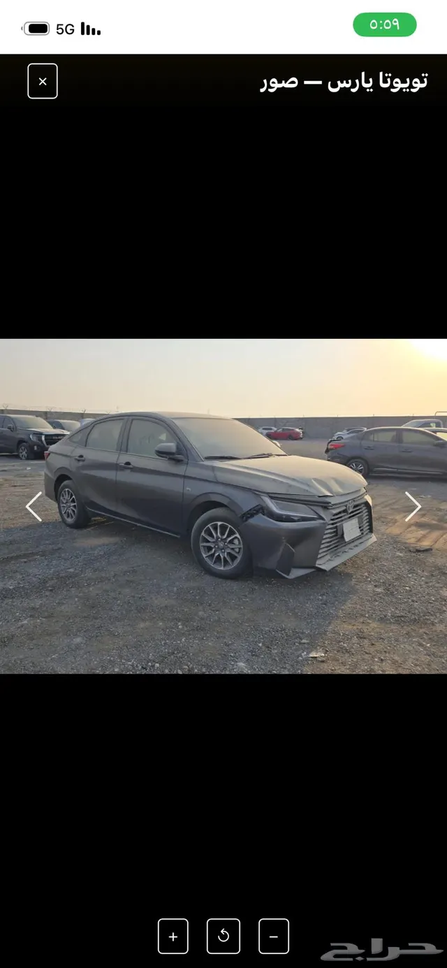 Toyota Yaris 2026