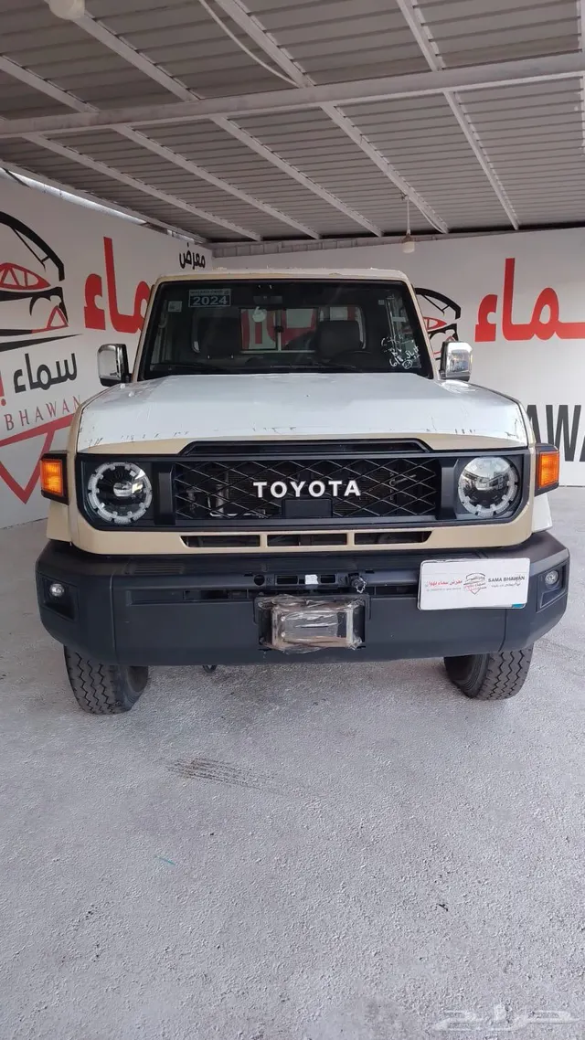 Toyota Land Cruiser Pickup 2024
