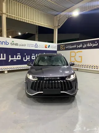 جيتور X50 2027