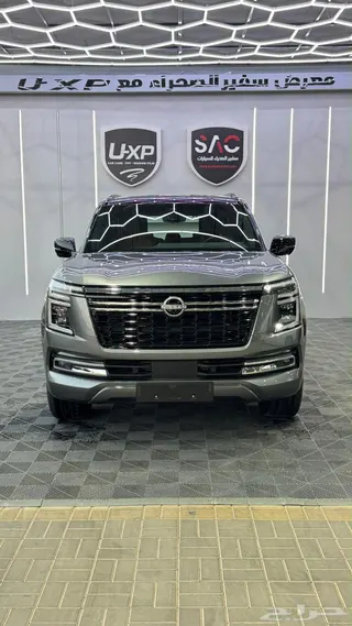 Nissan Patrol 2026