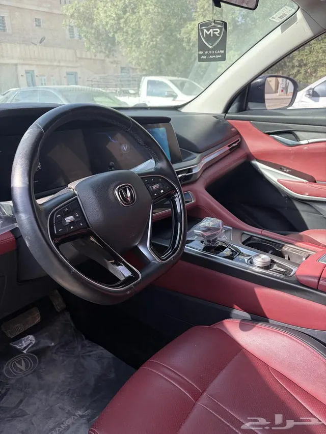Changan Cs 75 Plus 2022