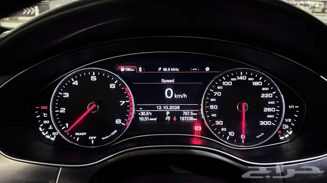 Audi A7 2017