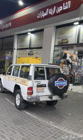 Nissan Patrol 1988 — Haraj