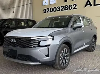 Ford Territory 2026 — Haraj