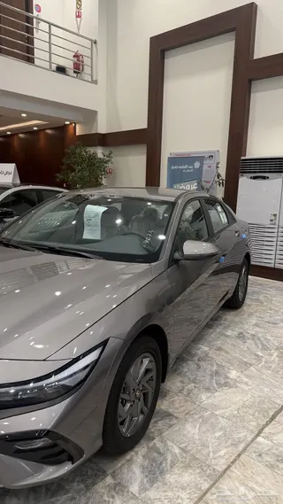 Hyundai Elantra 2026 — Haraj