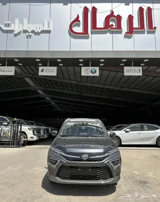 Toyota Urban Cruiser 2026 — Haraj