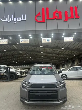 تويوتا راف فور 2026