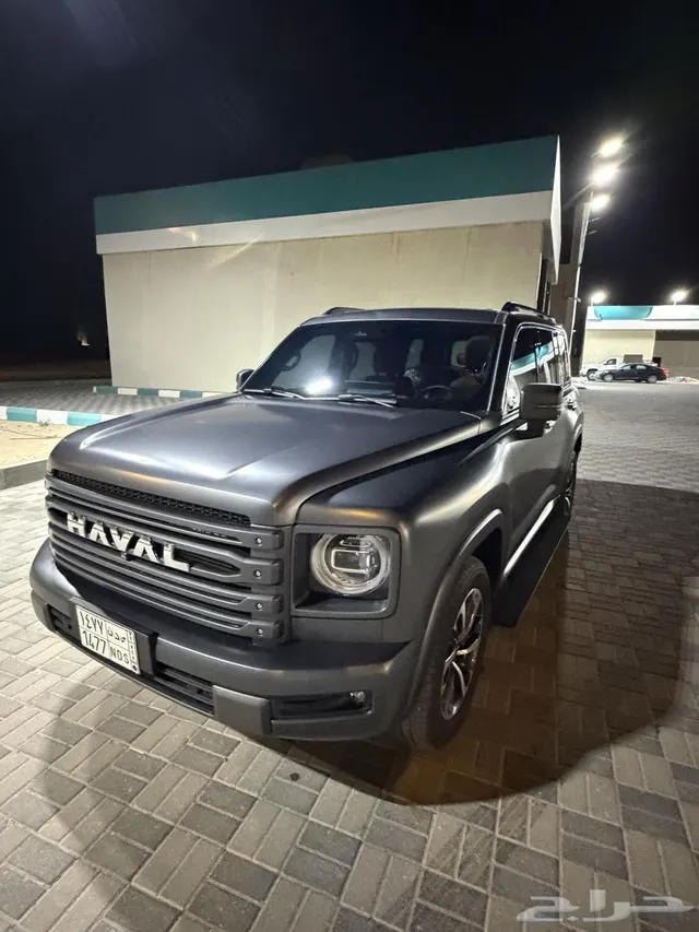 Haval H9 2026