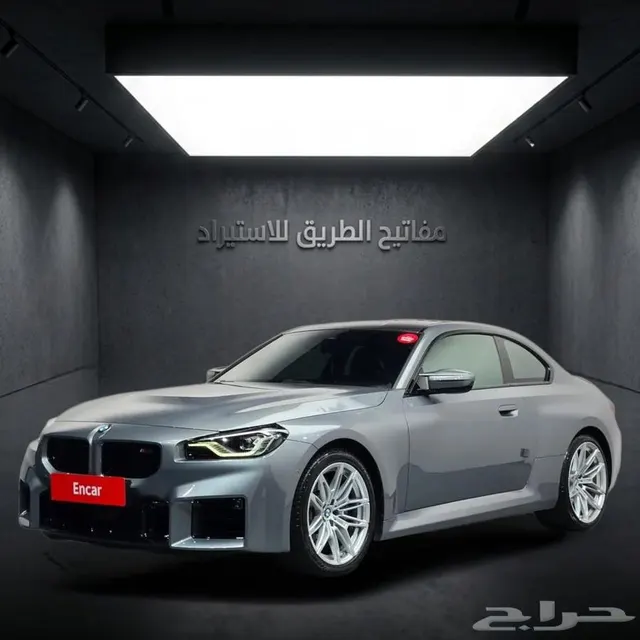 BMW M2 2025