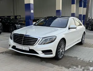 مرسيدس بنز S Class 2015
