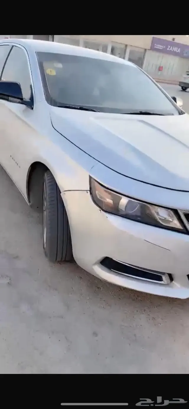 Chevrolet Impala 2014
