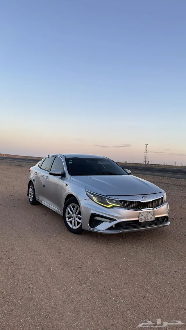 Kia Optima 2017