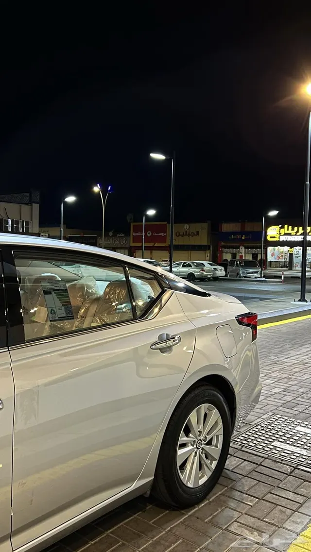 Nissan Altima 2020