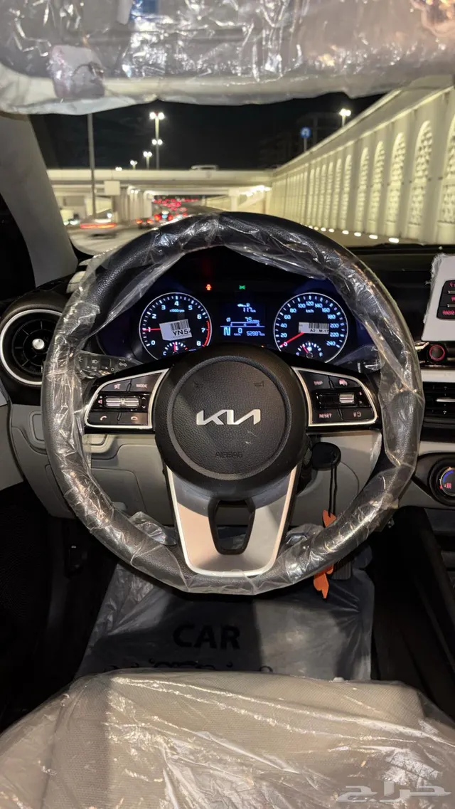 Kia Cerato 2024