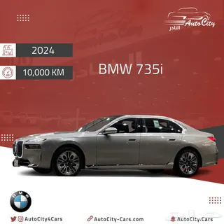 بي إم دبليو 7 Series 2024