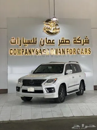لكزس LX 570 2014