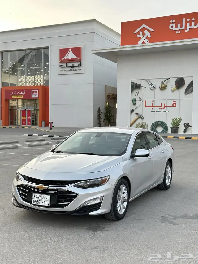 Chevrolet Malibu 2020