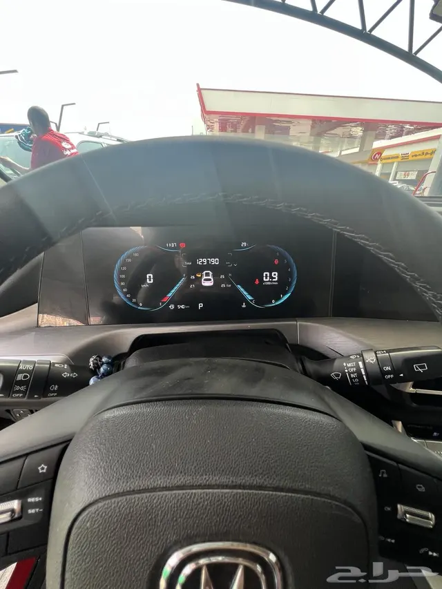 Changan Cs 35 Plus 2023