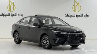 إم جي 5 2026