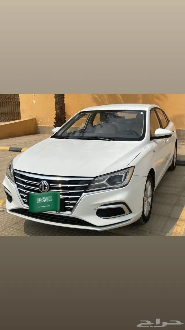 MG 5 2025