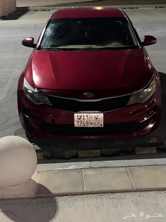 Kia Optima 2016