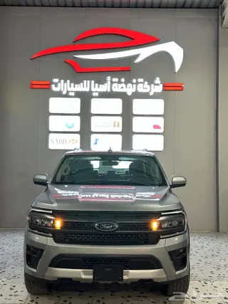 Ford Expedition 2024