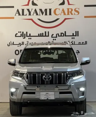 تويوتا برادو VX 2021