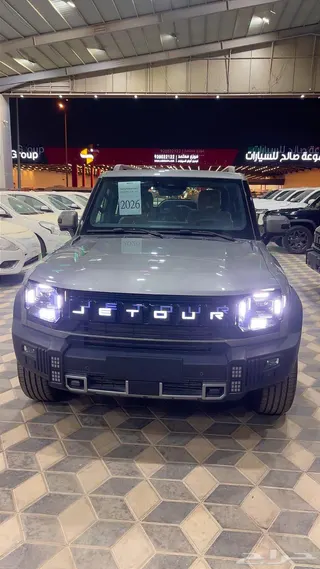 جيتور T2 2026