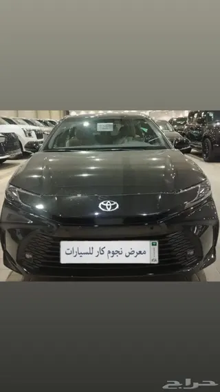 تويوتا كامري 2026