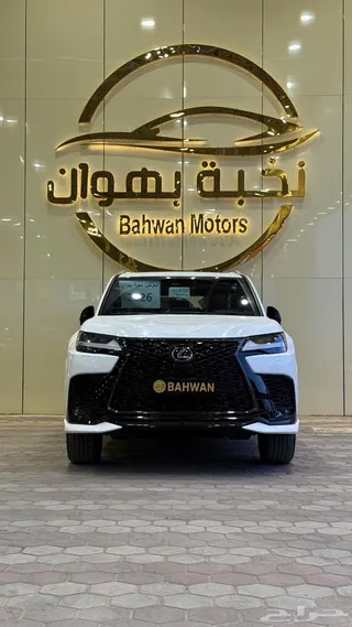 Lexus LX 2026