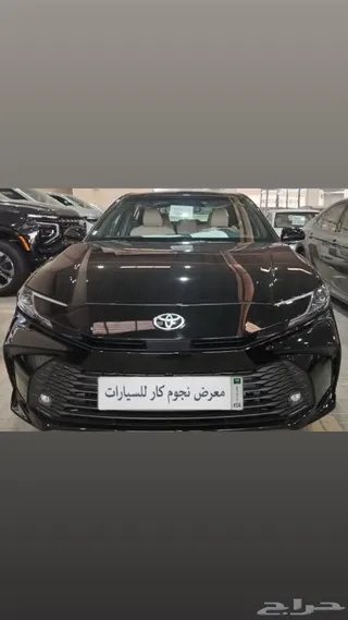 تويوتا كامري 2026