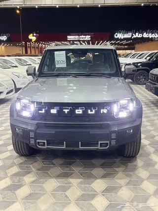 جيتور T2 2026