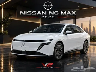 نيسان Datsun 2026