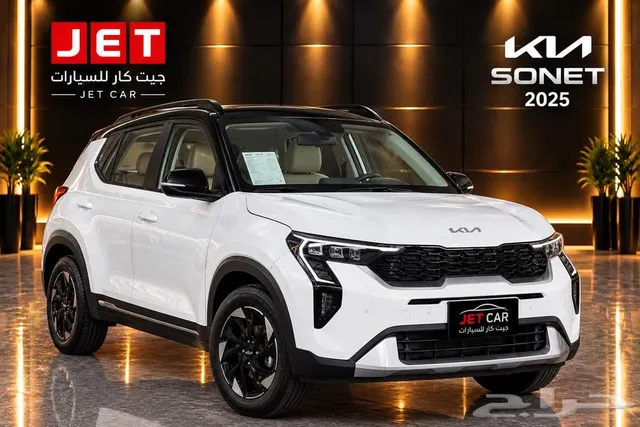 Kia Sonet 2025