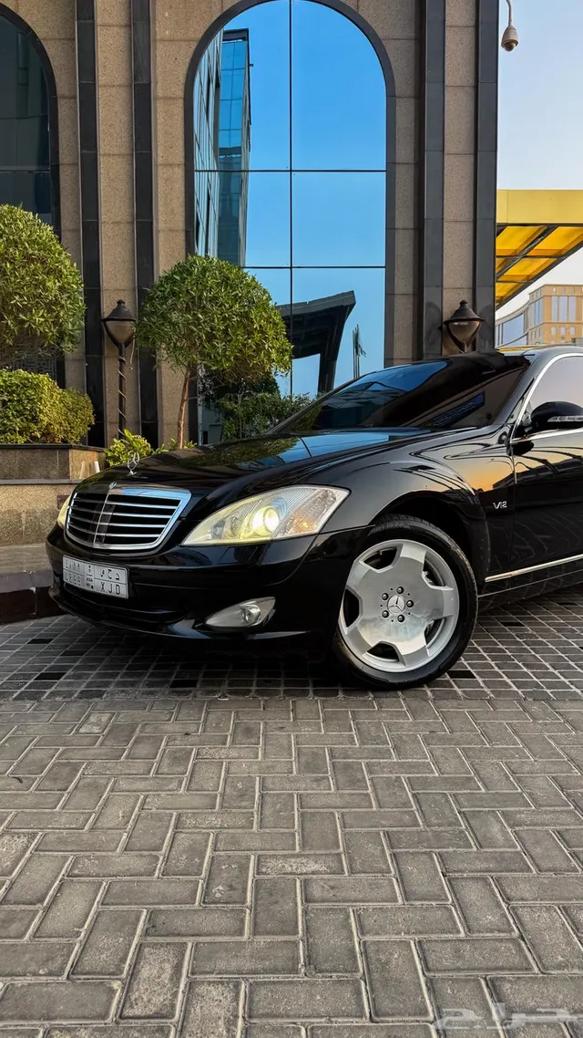 Mercedes-Benz S Class 2009