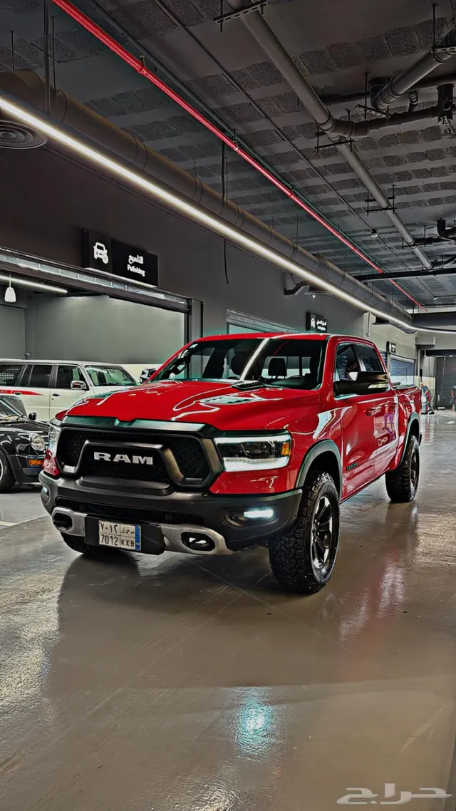 Dodge Ram 1500 2020