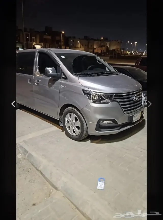 Hyundai H1 2021