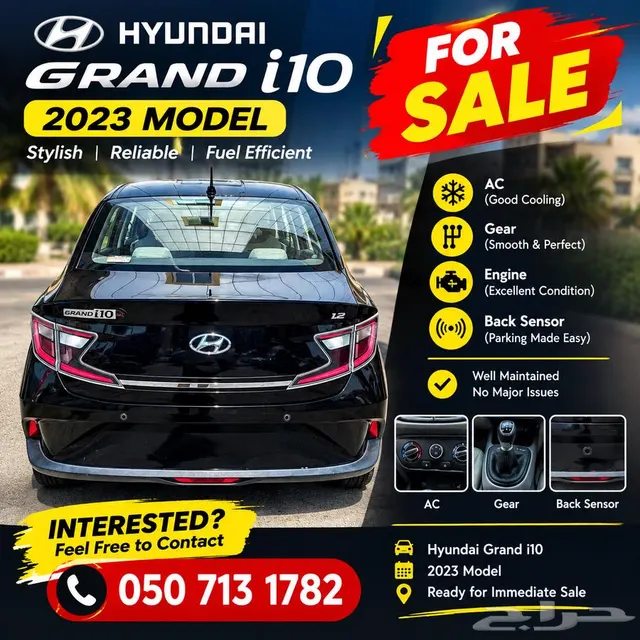 Hyundai I10 2023