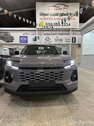 تويوتا راف فور 2026