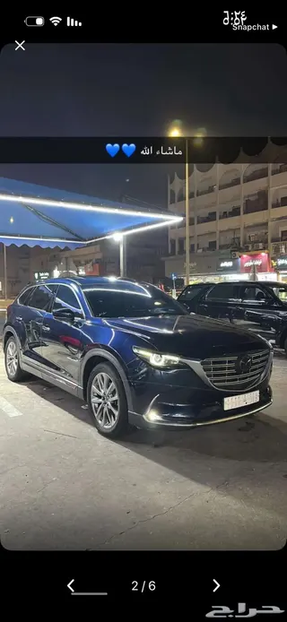 Mazda CX 9 2020 — Haraj