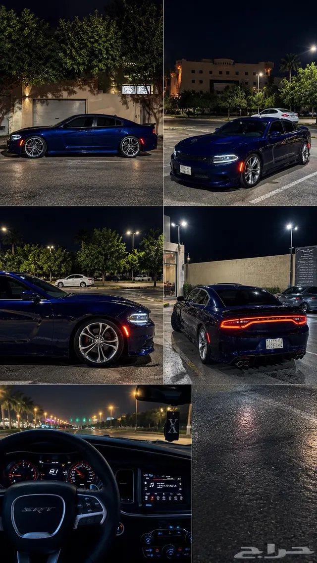 Dodge Charger 2015
