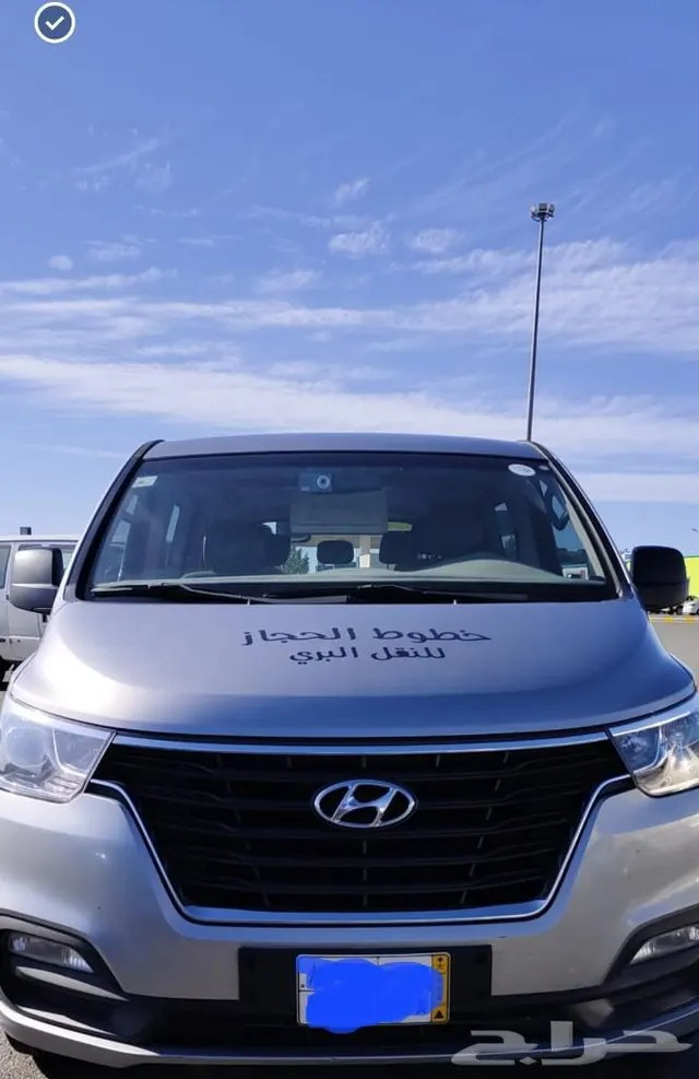 Hyundai H1 2019