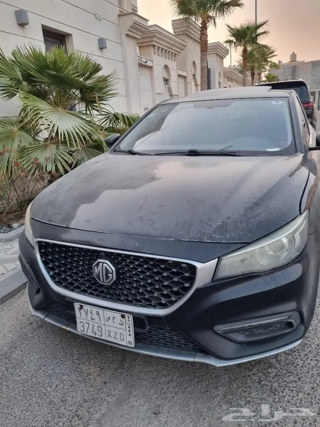 MG 6, 2020