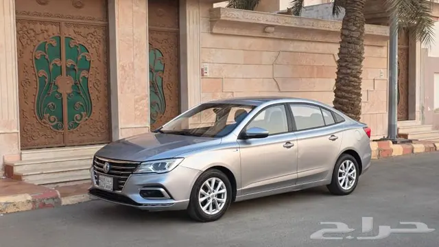 MG 5, 2022