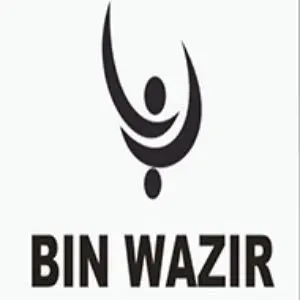 شركة هاجد بن وزير للسيارات logo