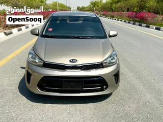 Kia Pegas 2020
