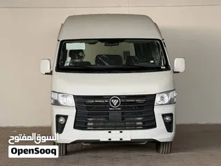 فوتون Cs 2 2025